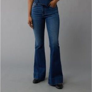 (SOLD) Garage Boot Cut Jeans Size 05 (27)